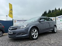 USED 2007 07 VAUXHALL ASTRA 1.8i 16v SRi Sport Hatch 3dr Petrol Manual (175 g/km, 138 bhp) 