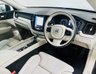 USED 2017 67 VOLVO XC60 2.0 D4 Inscription Pro SUV 5dr Diesel Auto AWD Euro 6 (s/s) (190 ps) AUTOTRADER AWARD WINNING DEALER