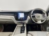USED 2017 67 VOLVO XC60 2.0 D4 Inscription Pro SUV 5dr Diesel Auto AWD Euro 6 (s/s) (190 ps) AUTOTRADER AWARD WINNING DEALER