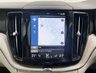 USED 2017 67 VOLVO XC60 2.0 D4 Inscription Pro SUV 5dr Diesel Auto AWD Euro 6 (s/s) (190 ps) AUTOTRADER AWARD WINNING DEALER
