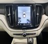 USED 2017 67 VOLVO XC60 2.0 D4 Inscription Pro SUV 5dr Diesel Auto AWD Euro 6 (s/s) (190 ps) AUTOTRADER AWARD WINNING DEALER