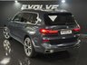 USED 2022 22 BMW X7 3.0 40d MHT M Sport SUV 5dr Diesel Hybrid Auto xDrive Euro 6 (s/s) (340 ps) SKY LOUNGE, AMBIENT, H/K SOUND