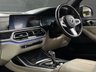 USED 2022 22 BMW X7 3.0 40d MHT M Sport SUV 5dr Diesel Hybrid Auto xDrive Euro 6 (s/s) (340 ps) SKY LOUNGE, AMBIENT, H/K SOUND