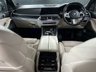 USED 2022 22 BMW X7 3.0 40d MHT M Sport SUV 5dr Diesel Hybrid Auto xDrive Euro 6 (s/s) (340 ps) SKY LOUNGE, AMBIENT, H/K SOUND