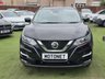 USED 2018 18 NISSAN QASHQAI 1.2 DIG-T N-Connecta SUV 5dr Petrol Manual Euro 6 (s/s) (115 ps) +++ FREE 12 MONTHS WARRANTY+++