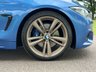 USED 2017 17 BMW 4 SERIES 2.0 420d M Sport Convertible 2dr Diesel Auto Euro 6 (s/s) (190 ps) 12 MONTH MOT |  JUST SERVICED