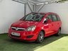 USED 2014 63 VAUXHALL ZAFIRA 1.8 16V Exclusiv Euro 5 5dr (SNav) F+R SENSOR | 7 SEATS