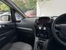USED 2014 63 VAUXHALL ZAFIRA 1.8 16V Exclusiv Euro 5 5dr (SNav) F+R SENSOR | 7 SEATS