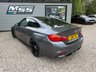 USED 2015 15 BMW M4 3.0 BiTurbo Coupe 2dr Petrol DCT Euro 6 (s/s) (431 ps) 