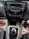 USED 2017 NISSAN QASHQAI 1.5 dCi Acenta SUV 5dr Diesel Manual 2WD Euro 6 (s/s) (110 ps) 