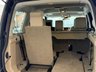 USED 2016 66 LAND ROVER DISCOVERY 4 3.0 SD V6 Landmark SUV 5dr Diesel Auto 4WD Euro 6 (s/s) (256 bhp) 