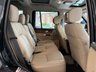 USED 2016 66 LAND ROVER DISCOVERY 4 3.0 SD V6 Landmark SUV 5dr Diesel Auto 4WD Euro 6 (s/s) (256 bhp) 