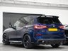 USED 2021 71 BMW X5 3.0 45e 24kWh M Sport SUV 5dr Petrol Plug-in Hybrid Auto xDrive Euro 6 (s/s) (394 ps) Next Day Delivery Available
