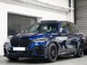 USED 2021 71 BMW X5 3.0 45e 24kWh M Sport SUV 5dr Petrol Plug-in Hybrid Auto xDrive Euro 6 (s/s) (394 ps) Next Day Delivery Available