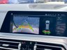 USED 2021 71 BMW X5 3.0 45e 24kWh M Sport SUV 5dr Petrol Plug-in Hybrid Auto xDrive Euro 6 (s/s) (394 ps) Next Day Delivery Available