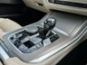 USED 2021 71 BMW X5 3.0 45e 24kWh M Sport SUV 5dr Petrol Plug-in Hybrid Auto xDrive Euro 6 (s/s) (394 ps) Next Day Delivery Available