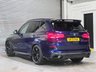 USED 2021 71 BMW X5 3.0 45e 24kWh M Sport SUV 5dr Petrol Plug-in Hybrid Auto xDrive Euro 6 (s/s) (394 ps) Next Day Delivery Available