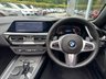 USED 2019 69 BMW Z4 2.0 20i M Sport Convertible 2dr Petrol Auto sDrive Euro 6 (s/s) (197 ps) A FINE EXAMPLE IN EVERY ASPECT