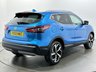 USED 2021 21 NISSAN QASHQAI 1.3 DIG-T N-Motion Euro 6 (s/s) 5dr PANROOF, ALL-LED, SATNAV, 19"