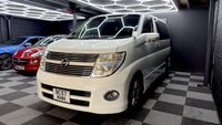 USED 2023 57 NISSAN ELGRAND 0.0L 
