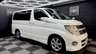 USED 2023 57 NISSAN ELGRAND 0.0L 
