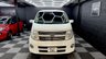 USED 2023 57 NISSAN ELGRAND 0.0L 