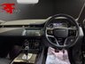 USED 2021 21 LAND ROVER RANGE ROVER EVOQUE 2.0 D165 MHEV R-Dynamic S SUV 5dr Diesel Auto 4WD Euro 6 (s/s) (163 ps) 