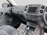 USED 2016 16 VOLKSWAGEN TIGUAN 2.0 TDI BlueMotion Tech Match Edition SUV 5dr Diesel DSG 4WD Euro 6 (s/s) (150 ps) WARRANTY+HPI+PARK SENSORS+SATNAV