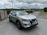 USED 2017 17 NISSAN QASHQAI 1.5 dCi Tekna SUV 5dr Diesel Manual Euro 6 (s/s) (110 ps) 8 SERVICE STAMPS/7 MAIN DEALER