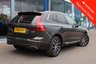 USED 2020 20 VOLVO XC60 2.0 B5 MHEV Inscription SUV 5dr Petrol Hybrid Auto AWD Euro 6 (s/s) (250 ps) - EURO 6 - ULEZ, SAT NAV, HTD/VENTILATED LEATHER, PAN ROOF, E/TAILGATE, P/ASSIST, LEDS, 19" ALLOYS, CRUISE/LDW/BSA, P/SENSORS, DAB & BLUETOOTH