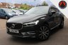USED 2020 20 VOLVO XC60 2.0 B5 MHEV Inscription SUV 5dr Petrol Hybrid Auto AWD Euro 6 (s/s) (250 ps) - EURO 6 - ULEZ, SAT NAV, HTD/VENTILATED LEATHER, PAN ROOF, E/TAILGATE, P/ASSIST, LEDS, 19" ALLOYS, CRUISE/LDW/BSA, P/SENSORS, DAB & BLUETOOTH