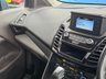 USED 2020 69 FORD GRAND TOURNEO CONNECT 1.5 EcoBlue Titanium MPV 5dr Diesel Auto Euro 6 (s/s) (120 ps) AUTO -- 7 SEATER -- CRUISE -- PARKING SENSORS -- SUNROOF