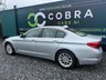 USED 2017 BMW 5 SERIES 2.0 520d SE Saloon 4dr Diesel Auto Euro 6 (s/s) (190 ps) *** FSH - SAT NAV - HEATED LEATHER SEATS ***