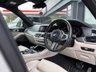 USED 2019 19 BMW X5 3.0 M50d SUV 5dr Diesel Auto xDrive Euro 6 (s/s) (400 ps) 