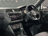 USED 2019 69 VOLKSWAGEN TIGUAN 2.0 BiTDI R-Line Tech SUV 5dr Diesel DSG 4Motion Euro 6 (s/s) (240 ps) PAN ROOF, PROGRESSIVE STEERING