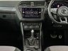 USED 2019 69 VOLKSWAGEN TIGUAN 2.0 BiTDI R-Line Tech SUV 5dr Diesel DSG 4Motion Euro 6 (s/s) (240 ps) PAN ROOF, PROGRESSIVE STEERING