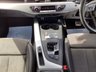 USED 2019 69 AUDI A5 2.0 TFSI 35 S line Coupe 2dr Petrol S Tronic Euro 6 (s/s) (150 ps) 