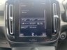 USED 2022 71 VOLVO XC40 1.5h T5 Twin Engine Recharge 10.7kWh Inscription SUV 5dr Petrol Plug-in Hybrid Auto Euro 6 (s/s) (262 ps) 