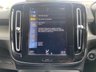 USED 2022 71 VOLVO XC40 1.5h T5 Twin Engine Recharge 10.7kWh Inscription SUV 5dr Petrol Plug-in Hybrid Auto Euro 6 (s/s) (262 ps) 