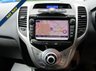 USED 2019 19 HYUNDAI IX20 1.6 SE Nav Hatchback 5dr Petrol Automatic Euro 6 (125 ps) SUPER LOW MILEAGE AUTOMATIC,,,ONLY COVERED 15000 MILES,,,SPEC INCLUDES SAT NAV,,REVERSING CAMERA,,,POWER FOLDING MIRRORS AND MUCH MORE,,,,HIGHER SEATING POSITION,,,,NEW M.O.T AND SERVICE BEFORE COLLECTION,,,,PARTS AND LABOUR WARRANTY INCLUDED.