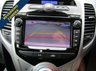 USED 2019 19 HYUNDAI IX20 1.6 SE Nav Hatchback 5dr Petrol Automatic Euro 6 (125 ps) SUPER LOW MILEAGE AUTOMATIC,,,ONLY COVERED 15000 MILES,,,SPEC INCLUDES SAT NAV,,REVERSING CAMERA,,,POWER FOLDING MIRRORS AND MUCH MORE,,,,HIGHER SEATING POSITION,,,,NEW M.O.T AND SERVICE BEFORE COLLECTION,,,,PARTS AND LABOUR WARRANTY INCLUDED.