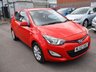 USED 2013 62 HYUNDAI I20 1.2 Active Hatchback 3dr Petrol Manual Euro 5 (85 bhp) Budget clearance -  no inspection performed - no warranty provided - not eligible for financing - no part exchange accepted - classified as Trade/DIY clearance sale