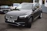 USED 2015 15 VOLVO XC90 2.0 D5 Inscription SUV 5dr Diesel Geartronic 4WD Euro 6 (s/s) (225 ps) EXCELLENT SERVICE HISTORY  .  NEW T-BELT + WATER PUMP