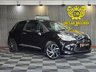 USED 2015 65 DS AUTOMOBILES DS 3 1.6 BlueHDi DStyle Nav Euro 6 (s/s) 3dr Â£20py ROAD TAX/RECALL COMPLETE