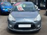 USED 2010 10 CITROEN C3 1.6 VTi Exclusive Hatchback 5dr Petrol Manual Euro 5 (120 ps) 