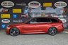 USED 2018 68 BMW 3 SERIES 2.0 320d M Sport Shadow Edition Touring 5dr Diesel Auto Euro 6 (s/s) (190 ps) 320d SHADOW EDITION - ALLOY WHEELS - LOW RATE FINANCE AVAILBLE