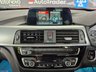 USED 2018 68 BMW 3 SERIES 2.0 320d M Sport Shadow Edition Touring 5dr Diesel Auto Euro 6 (s/s) (190 ps) 320d SHADOW EDITION - ALLOY WHEELS - LOW RATE FINANCE AVAILBLE