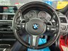 USED 2018 68 BMW 3 SERIES 2.0 320d M Sport Shadow Edition Touring 5dr Diesel Auto Euro 6 (s/s) (190 ps) 320d SHADOW EDITION - ALLOY WHEELS - LOW RATE FINANCE AVAILBLE