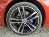 USED 2018 68 BMW 3 SERIES 2.0 320d M Sport Shadow Edition Touring 5dr Diesel Auto Euro 6 (s/s) (190 ps) 320d SHADOW EDITION - ALLOY WHEELS - LOW RATE FINANCE AVAILBLE