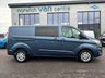 USED 2022 72 FORD TRANSIT CUSTOM 2.0 320 LIMITED DCIV 5 SEATS RARE AUTO L2 LWB 130PS AIRCON 